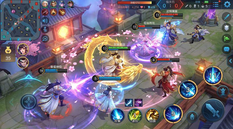 榴莲视频王者荣耀视频